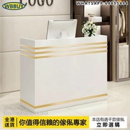 (Wbbuy)收銀桌 接待檯 前臺 吧台 收銀枱 櫃檯 電腦桌 門店前臺 Cashier Table 包送貨