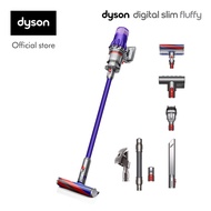 Dyson Digital Slim ™ Fluffy Cordless Vacuum Cleaner (Iron/Purple) เครื่องดูดฝุ่นไร้สาย ไดสัน และ ชุดแปรงขนสัตว์เลี้ยง