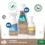Dr.KEEEN Biotechnology Family Set นวัตกรรมทำความสะอาด(ห้องน้ำห้องครัวโฟมล้างมือดับกลิ่นคาว)จากไบโอเทคโนโลยีที่มี KEEENOZYME เอนไซม์&amp;ส่วนผสมจากธรรมชาติ