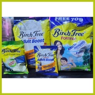 ✥ ⊕ ∠ BIRCH TREE FORTIFIED / FULL CREAM MILK
