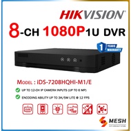 Hikvision 8ch 1080p AcuSense DVR Digital Video Recorder for CCTV Camera iDS-7208HQHI-M1/E