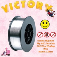 Gasless Mig Wire 5kg ARC Flux Core CO2 Wire Welding Wire 0.8mm-1.0mm