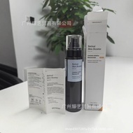 MEDIT// HERAPY Retinol Skin Strengthening Serum Retinol Serum Suitable for Facial Body RIDA