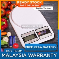 ⭐LOCAL STOCK⭐Precision Electronic Digital Kitchen Food Weight Scale 1kg 5kg 10kg