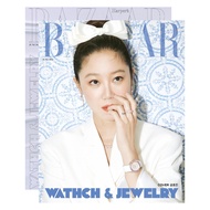 HARPER'S BAZAAR Korea June 2022 Kong Hyojin, Korean Magazine