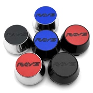 1PCS Solid Durable ABS 60mm Rays Volk Racing Cap Rays Wheel Center Caps Sport Rim Hub Cover