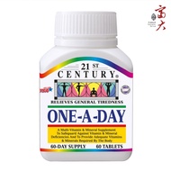 21st Century One-A-Day Multi-Vitamin & Multi-Mineral (60 Tablet) | Halal Certified