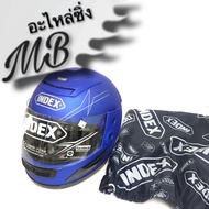 หมวกกันน็อค 811-I SHIELD แว่น 2 ชั้น สี BLUE-FROST แถมฟรี!! ถุงผ้า INDEX อะไหล่มอไซค์ MB Motor shop