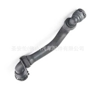 Suitable for BMW 5 Series G38 Coolant Hose 64219317614