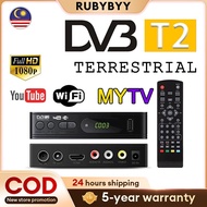 Malaysia MyTV Decoder DVB T2 Digital TV BOX 1080P TV1 TV2 TV3 HDMI Receiver Tuner Malaysia Freeview 