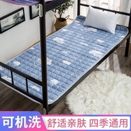 Student Dormitory Thin Style 1.2 Mattress Washable Soft Cushion Summer 0.9m Foldable Single Mattress