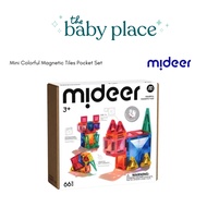 Mideer Mini Colorful Magnetic Tiles Pocket Set 66pcs