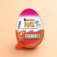 Kinder Joy for Girls – A Delicious Surprise in Every Egg (20g)