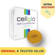 [Trusted Seller] Cellglo Deep Cleaning Bar 效阔美白皂 (With Bar Code 无割码)