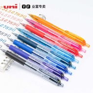 Original Japan UNI UNI UMN-105 138 Press Gel Pen Office Signature Pen Large Quantity Contact Custome
