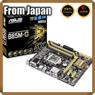 ASUS Intel B85 MicroATX Motherboard LGA1150 Compatible B85M-G