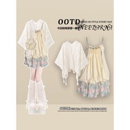 Stunning Pure Summer Dress - Bohemian Floral Print | Women's Outfit