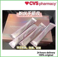 [ READY STOCKS ] 100%ORIGINAL] 【假一赔十保证】40盒促销价 Millennium Powder Beverage （30sticks） 千禧泉粉状30包