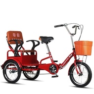 16inch human powered tricycle folding bike  for adults pedicab, middle-aged and elderly small 3 wheel bicycle