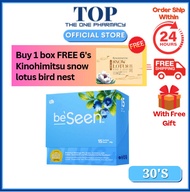 Beseen PLUS Eyecare Supplement 30's [FOC 1 box Kinohimitsu snow lotus bird nest]