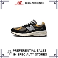 *SURPRISE* New Balance NB 990 V3 GENUINE 100% SPORTS SHOES M990BB3 STORE LIMITED TIME OFFER