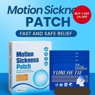36pcs Car Sick Patch Car Motion Sickness Relief Patch Sea Sickness Nausea Dizzy Plaster