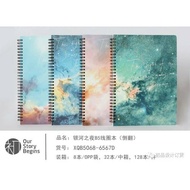 Our story begin spiral notebook B5 space