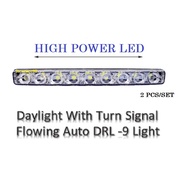 Daylight 9 LED Car DRL Daytime Running Light + Signal Running Lamp