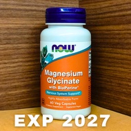 NOW Foods Magnesium Glycinate With BioPerine 60 Veg Capsules