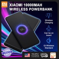 Youpin 10000mAh Wireless Powerbank 10W Qi Fast Wireless Charger Type C Portable