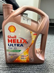 shell ow-20 機油 偈油 engine oil