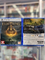 PS5 Elden Ring (灣仔實體店）