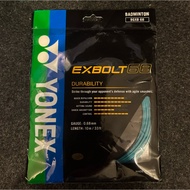 Yonex Exbolt 68 Badminton String (Turquoise)