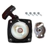 VIBRATITE | Recoil Starter Pull Kit Brush Cutter Accessories Recoil Starter And Pawl Screw For EB260