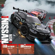 Rc rc cars Remote Control Car Four-Wheel Drive Drift Car 1: 24 Professional GTR High-Speed Car Drift