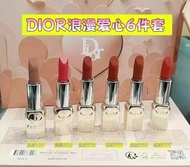 Fashion Direct Sale Original Order/65 New Style Romantic Lipstick Sample Six-Piece Set Gold Tube Sty