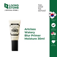 Too Cool For School Artclass Blur Primer