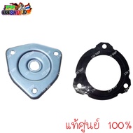 Oil Filter Cover Set Gasket WAVE125 2 Pieces 15431-KPH-900 15439-KWW-741 239 SHOP2