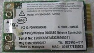 Intel WiFi Link 3945ABG 無線網路卡 筆電用