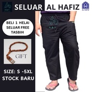 Seluar Al Hafiz Lotto size S to 5XL ,7 Colors available