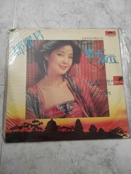 鄧麗君黑膠唱片