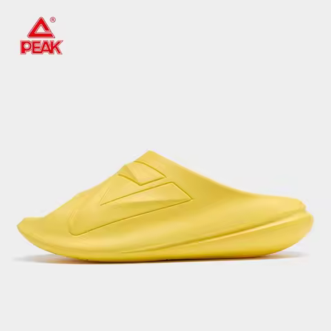 PEAK TAICHI Men's Casual Sandals - Comfortable Waterproof Anti-slip Outdoor Beach Slippers for Summe