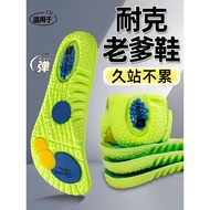 Suitable for nike Insoles Men Women Sports zoom Air Cushion Shock-Absorbing Dad Shoes nike Original 