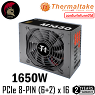 (ใหม่มือ1) M1650 PSU Thermaltake Power Supply 1650W (อุปกรณ์จ่ายไฟ)   พาวเวอร์ซัพพาย อุปกรณ์จ่ายไฟ