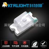 0603 Infrared 850 Transmitter Tube 0603 Infrared Transmitter Tube 850nm LED0603 Patch 850 Lamp Beads