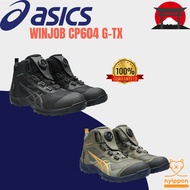 ASICS Working Safety Shoes Winjob CP604 G-TX