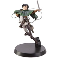 Sega Attack on Titan PM Figure Levi