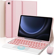 Trackpad Backlits Detachable Keyboard Case + Bluetooth Mouse for Samsung Galaxy Tab A11 Plus 2025 Ta