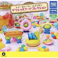 Cat Starman 得 ️ Three-Eyed Monster Delicious Food Doll Gashapon Hot Dog Cross-Dressing Toy Story Pla