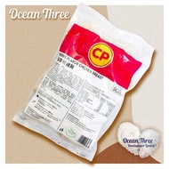 CP香草熟雞胸–健身恩物 (約900g)